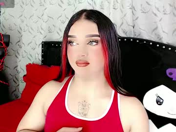 Cattriona_Muller Chaturbate stream image from January 04, 2025