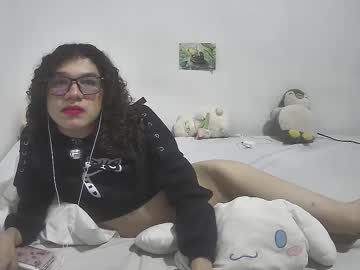 Heliauwu Chaturbate stream image from January 04, 2025