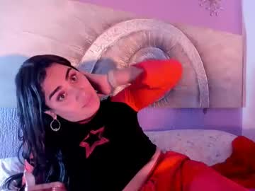 Luisamonsterdick Chaturbate stream image from January 04, 2025