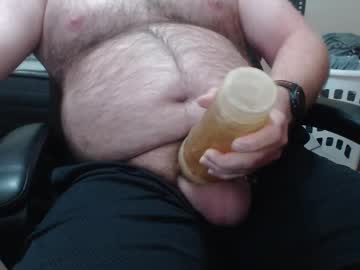 Profleshlightfucker Chaturbate stream image from January 04, 2025