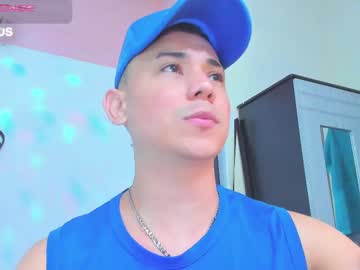 Ruben_Bizen06 Chaturbate stream image from January 04, 2025