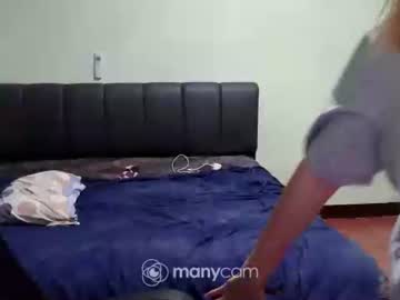 Sweetcamille69 Chaturbate stream image from January 04, 2025