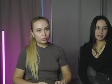Butty_Frutty Chaturbate stream image from January 04, 2025