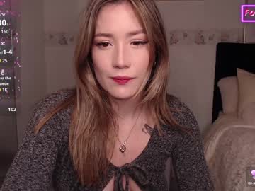 Eliih_ Chaturbate stream image from January 04, 2025