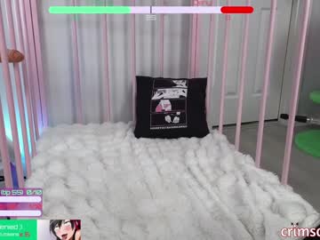 Crimsonkitten Chaturbate stream image from January 04, 2025