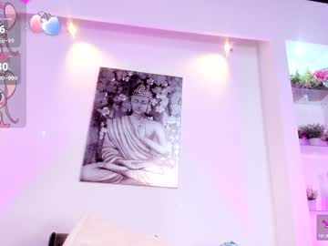 Ela_Zc Chaturbate stream image from January 04, 2025