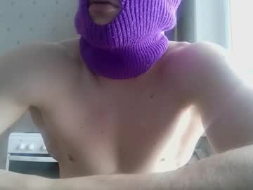 Purplepanda666 Chaturbate stream image from January 04, 2025
