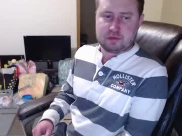 Steelsings Chaturbate stream image from January 04, 2025