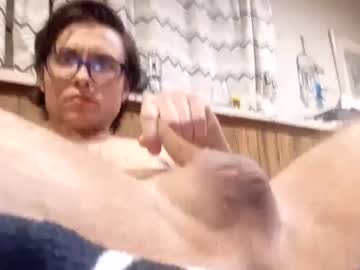 Cumfetishswallower Chaturbate stream image from January 04, 2025