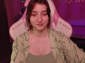 Deizysweet Chaturbate stream image from January 04, 2025