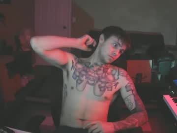 Skateboardskate Chaturbate stream image from January 04, 2025