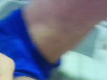 Uber_Dot Chaturbate stream image from January 04, 2025