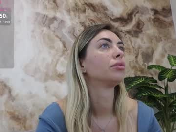 Ema_Skyy Chaturbate stream image from January 04, 2025
