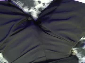 Oheyhun Chaturbate stream image from January 04, 2025