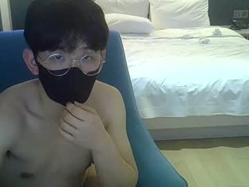 Imlowerlife Chaturbate stream image from January 04, 2025