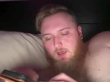 Bradkong1 Chaturbate stream image from January 04, 2025