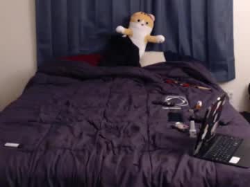 Incubussy_X Chaturbate stream image from January 04, 2025