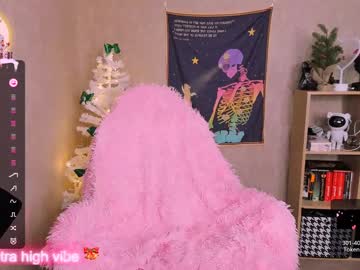 Marcelinepeach Chaturbate stream image from January 04, 2025