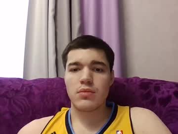 Al0ne_Boy Chaturbate stream image from January 04, 2025