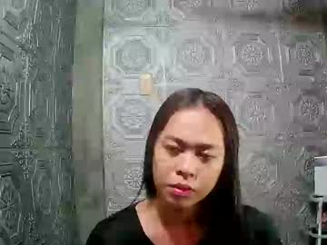 Asian_Christinesexy Chaturbate stream image from January 04, 2025
