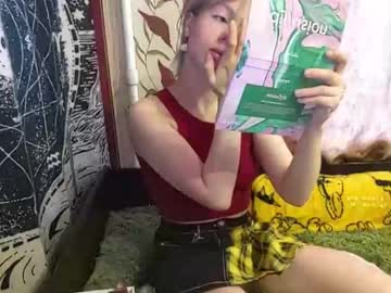 Brigittebloom_ Chaturbate stream image from January 04, 2025