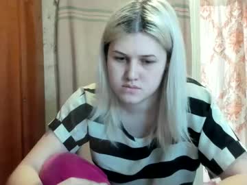 Lina_Kisss Chaturbate stream image from January 04, 2025