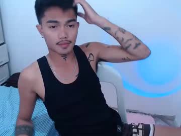Petiteasianx Chaturbate stream image from January 04, 2025