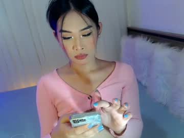 Piroulita Chaturbate stream image from January 04, 2025