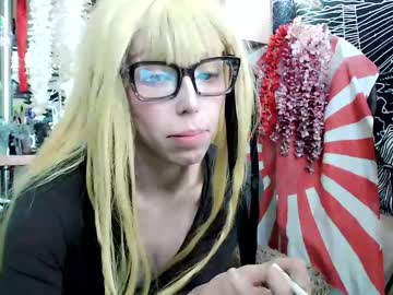 Raziel_Haze Chaturbate stream image from January 04, 2025