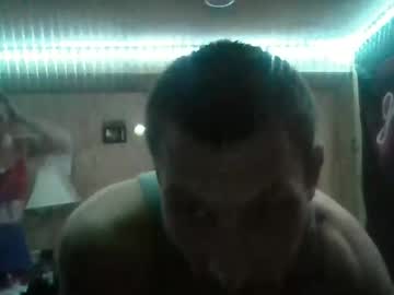 Ur_Dream_Cum_Tru Chaturbate stream image from January 04, 2025