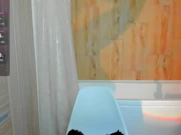 Angellsmiko Chaturbate stream image from January 04, 2025