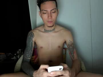 Chromeheart_ Chaturbate stream image from January 04, 2025