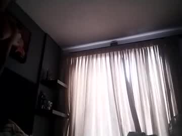 Erosbills Chaturbate stream image from January 04, 2025