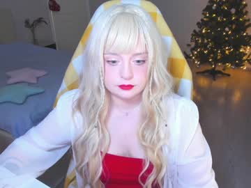 Exhoneyangel Chaturbate stream image from January 04, 2025