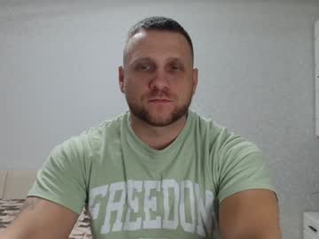 Malchyshka Chaturbate stream image from January 04, 2025