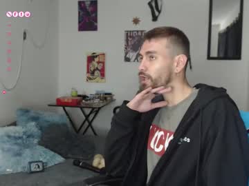 _Delacruz911_ Chaturbate stream image from January 04, 2025