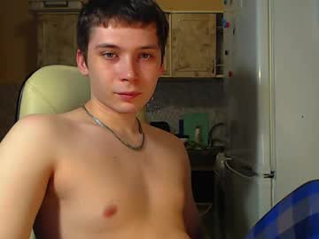 Sugarrebit Chaturbate stream image from January 04, 2025