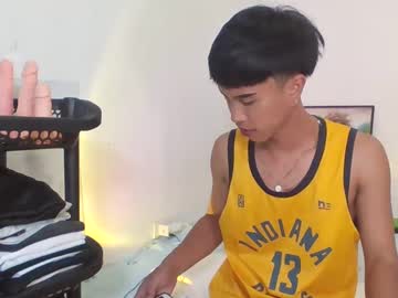 Xbigcockasian27 Chaturbate stream image from January 04, 2025