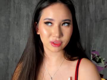 Amina_Artin Chaturbate stream image from January 04, 2025
