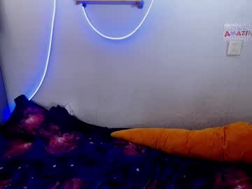 Baby_Ada Chaturbate stream image from January 04, 2025