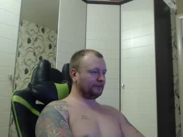 Strongass18 Chaturbate stream image from January 04, 2025