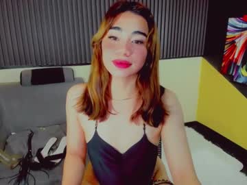 Bigmouth_Agna Chaturbate stream image from January 04, 2025