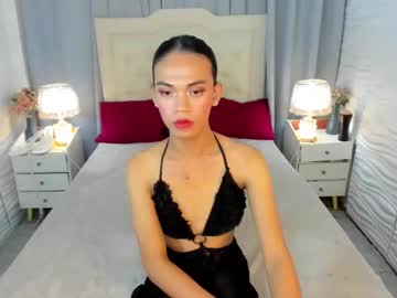 Desirableasianpettite Chaturbate stream image from January 04, 2025