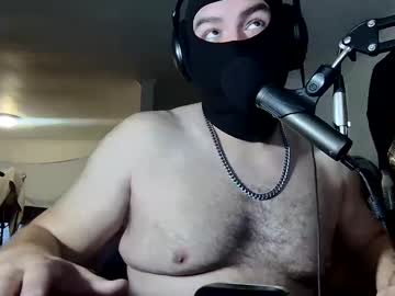 Ventingtalks Chaturbate stream image from January 04, 2025
