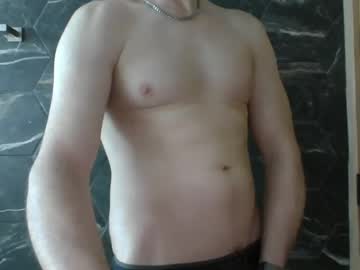 Captainfapattack Chaturbate stream image from January 04, 2025
