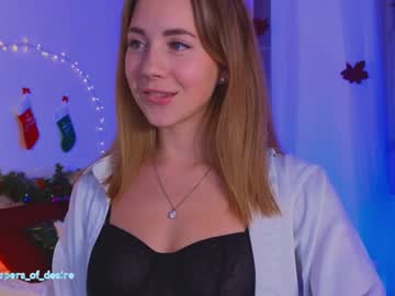 Emmi_Rosee Chaturbate stream image from January 04, 2025