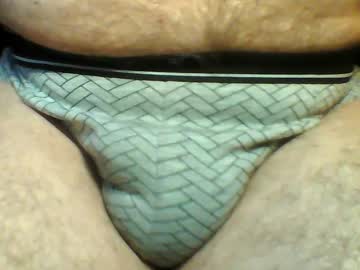 Frangreatcock Chaturbate stream image from January 04, 2025