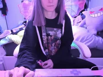 Greeneyedlovexo Chaturbate stream image from January 04, 2025