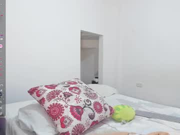 Namimayers2 Chaturbate stream image from January 04, 2025