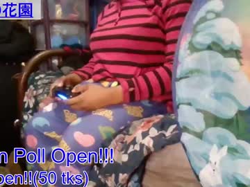 Gardeniaspear Chaturbate stream image from January 04, 2025